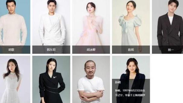 唐人影视|唐人影视启动2022招新计划，却遭到众多网友吐槽