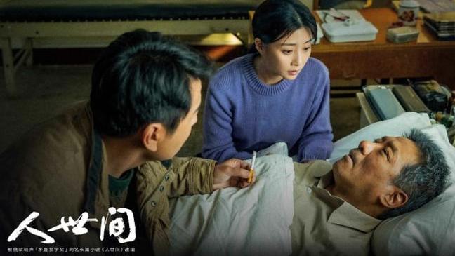 黄小蕾|黄小蕾宋佳想客串《人世间》第二季, 殷桃回应了八个字, 全场都笑了