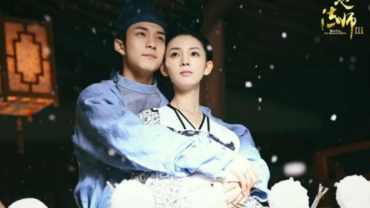 岳绮罗|看《无心法师三》无心岳绮罗的爱情有多甜