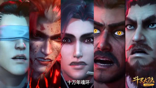 杨无敌|斗罗大陆：当唐三亮出十万年魂环时，众人皆是惊讶，唯独两人例外