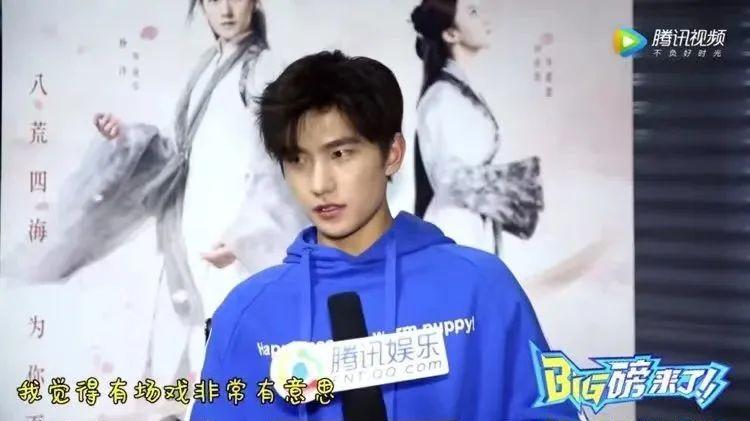 杨洋|救命，杨洋的自恋病出现了人传人现象