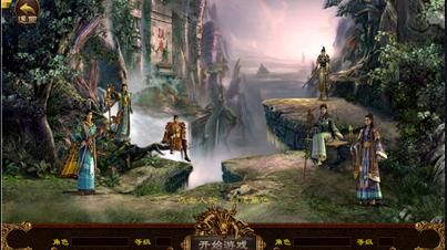 |传奇世界：道士厉不厉害主要看他是否拿倚天，你当年拿的什么？