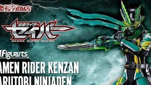 忍者|假面骑士Geats的部分副骑情报公开，二骑忍者三骑猫女