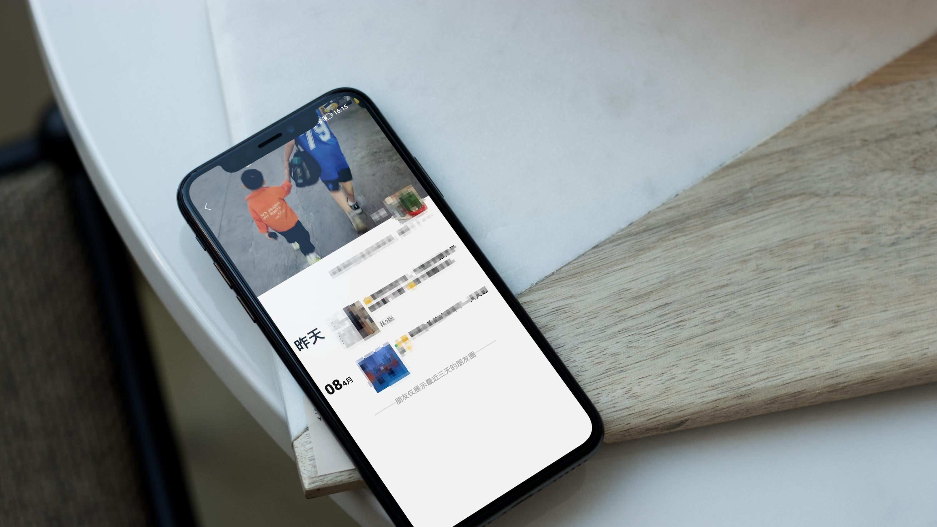 软件|你还在发动态吗？微信朋友圈喜迎10周年生日：还有特别故事展