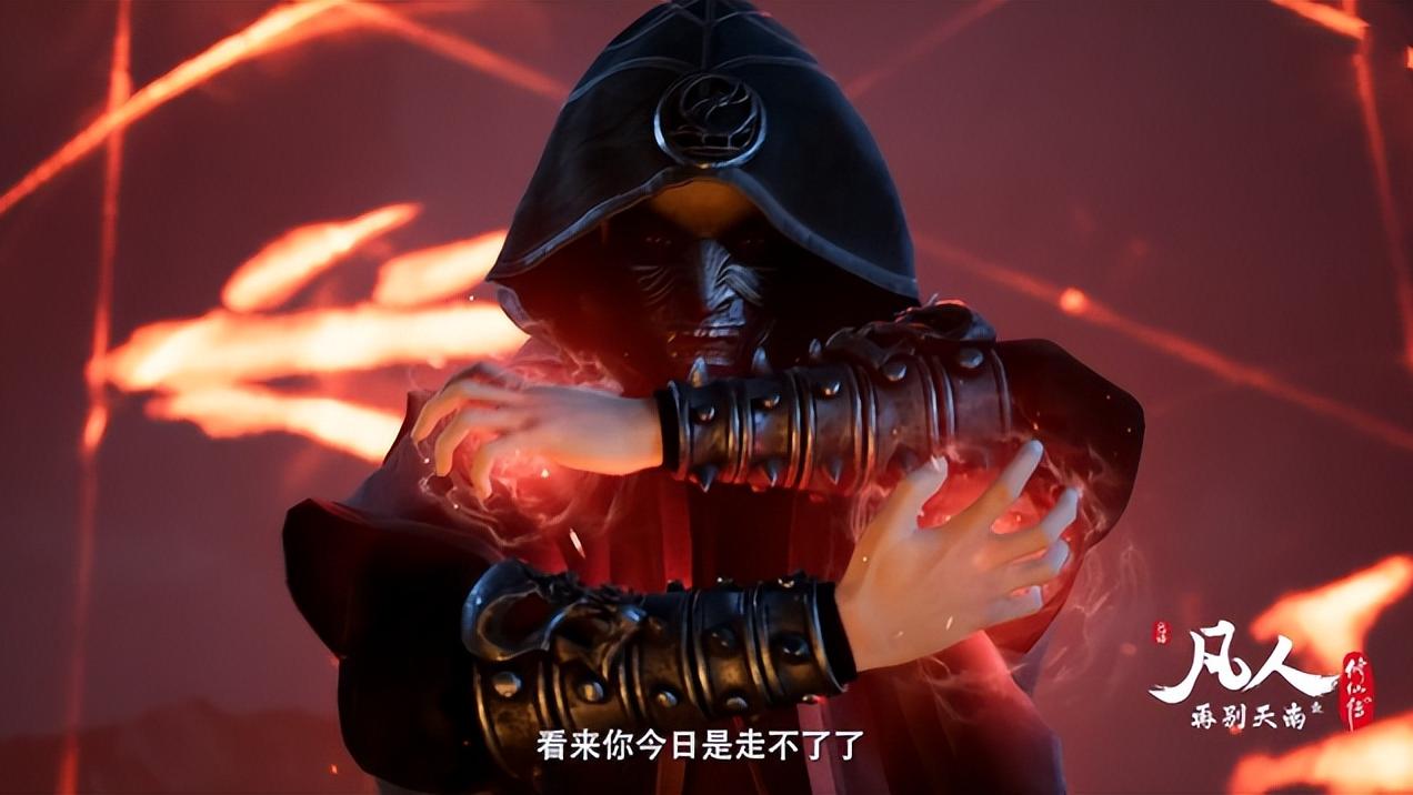 韩立|结丹期大战终于来了，韩立红拂被困，红粉首秀阵法，骷髅傀儡恐怖