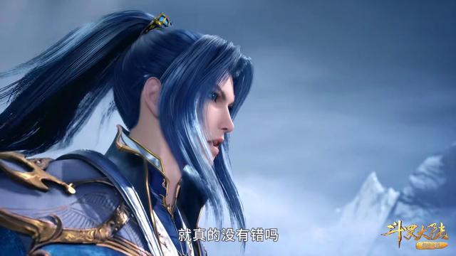 唐昊|唐三一家四口团聚！《斗罗》名场面来袭，唐三：我父亲没错