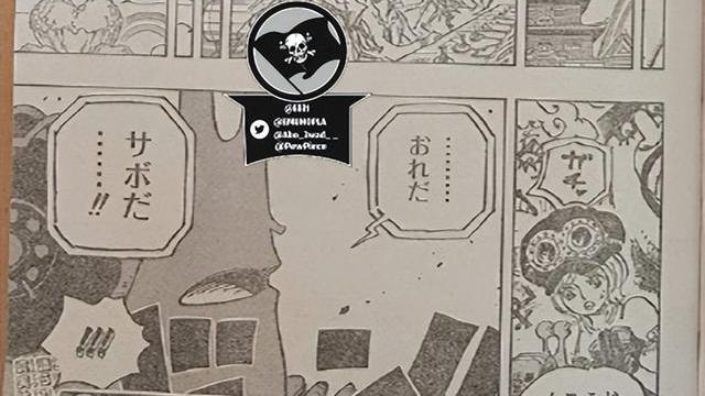 萨博|海贼王：革命军队长无伤平安回家 大将排面大跌 赤犬：脸都不要了