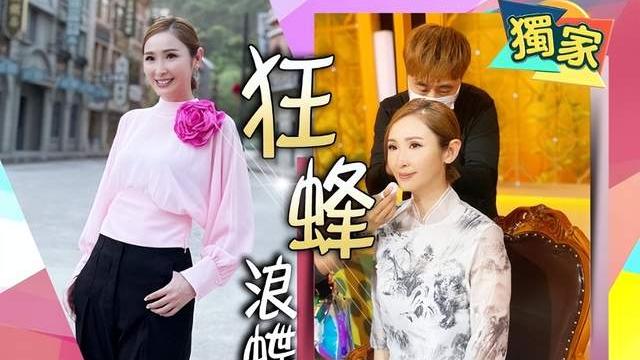 陈贝儿|陈贝儿身价暴涨！四个月已收入七位数，还曾遭遇狂热粉丝示爱