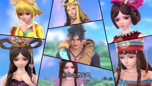 叶罗丽|叶罗丽：幕天印完成，水王子等人变成能量球，娃娃仙子消散比较慢