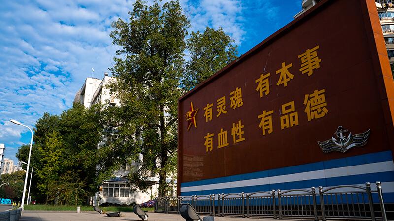 武汉一所军校现身某大学排行榜，位列全国百强!