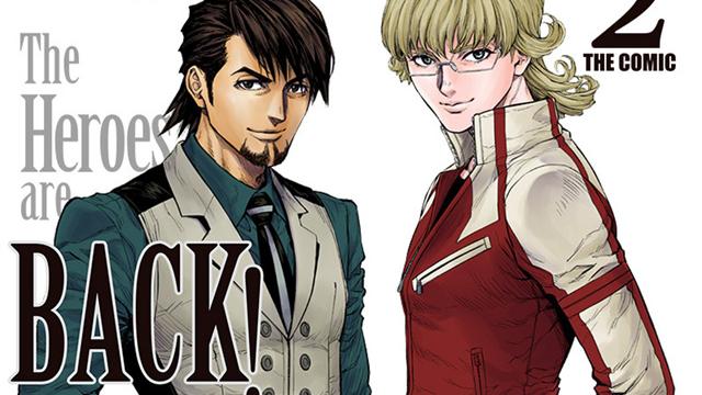 海贼王|科幻动作动画「TIGER & BUNNY 2」的漫画版将在2022年4月正式开启连载