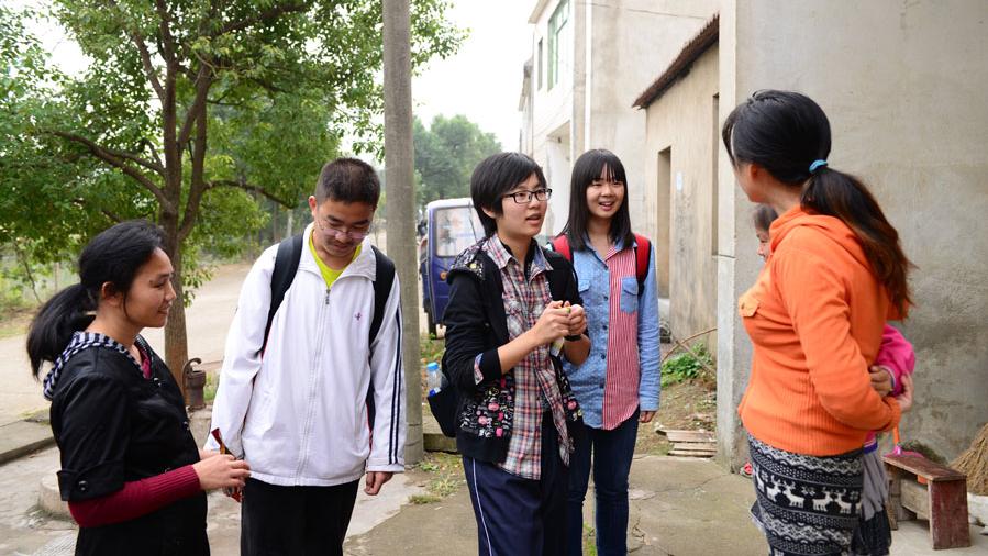 社会保障局|如何对高中生自我同一性进行干预