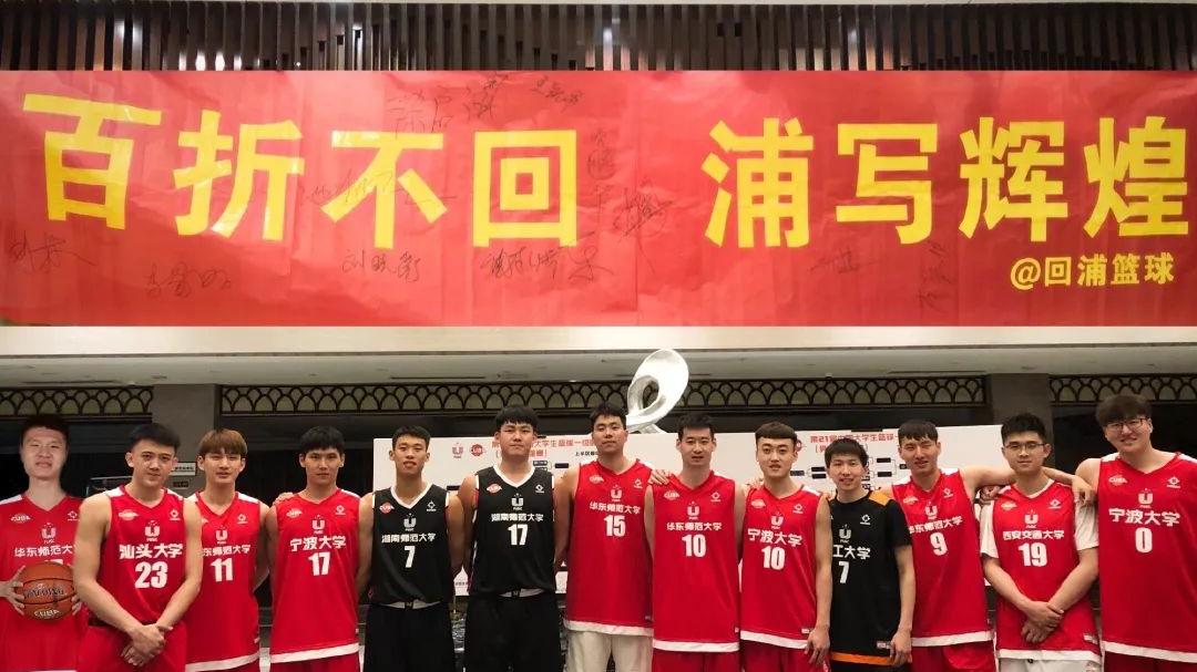 西西帕斯|确定参加选秀！汕大下一个职业球员？他最想联手朱松玮！ ?