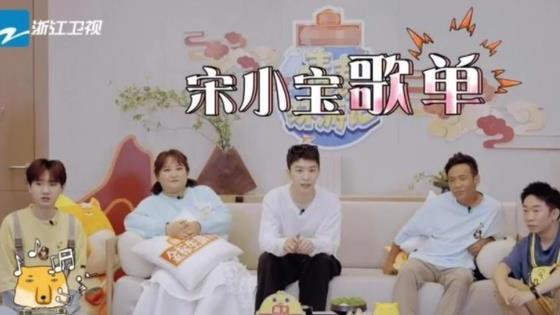 吴彤|吴彤终于赔了范丞丞被坐碎的手机，知名制片人竟然抄袭韩国综艺？