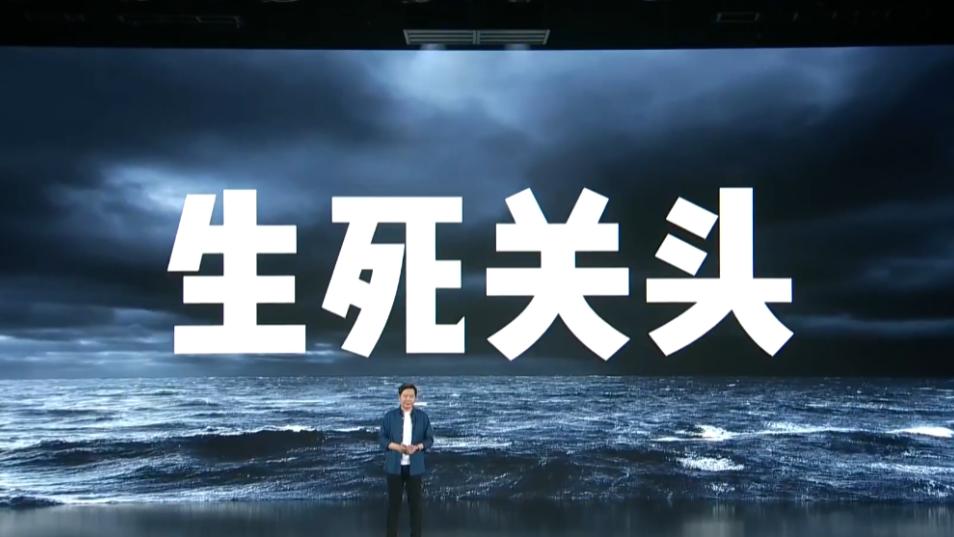 折叠屏|刚刚！小米发布了一堆离谱新品...