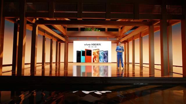 苹果|第二代双芯旗舰正式上线，vivo X80 Pro打造全面出众表现