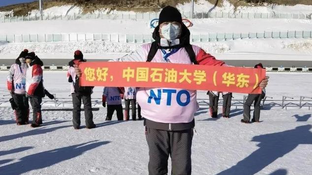 冬奥会|高校食堂大厨请假俩月，去冬奥会当裁判了……