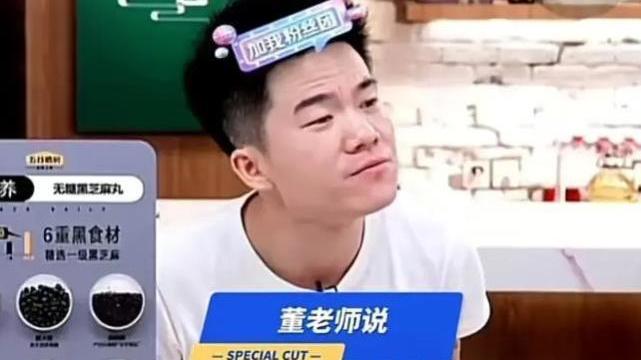 孙悦|董宇辉和孙海洋女儿孙悦回应了，网友撮合他们的姻缘没成功