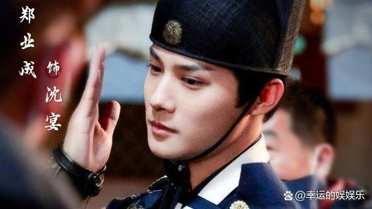 张天爱|京剧武生10年，郑业成凭实力上热搜，这是一位被低估的实力小生