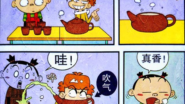 漫画|小衰发明“解渴神器”，无限茶壶引围观，脸姐竟用水槽揭露真相