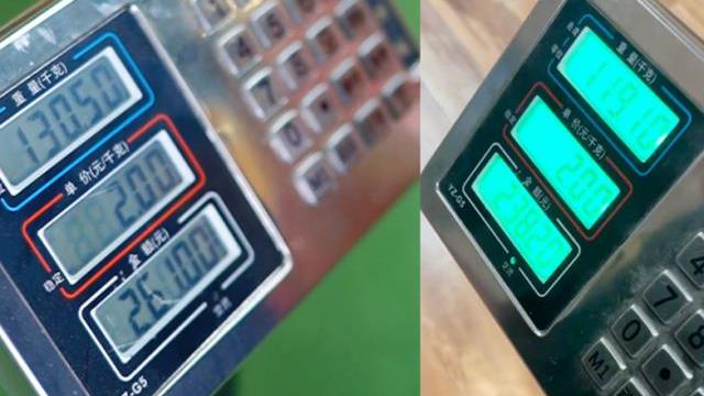 668斤王浩楠复胖，40天减重22KG，网友：丑了吧唧的别卖萌