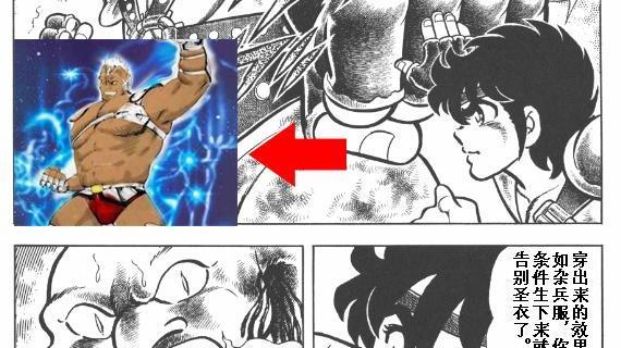 acgn漫评|《圣斗士星矢》男主角星矢实力进化史，青铜小强的弑神之路