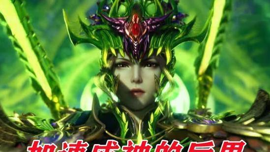 小舞|斗罗大陆：唐三身体被贯穿，小舞变“怪力少女”