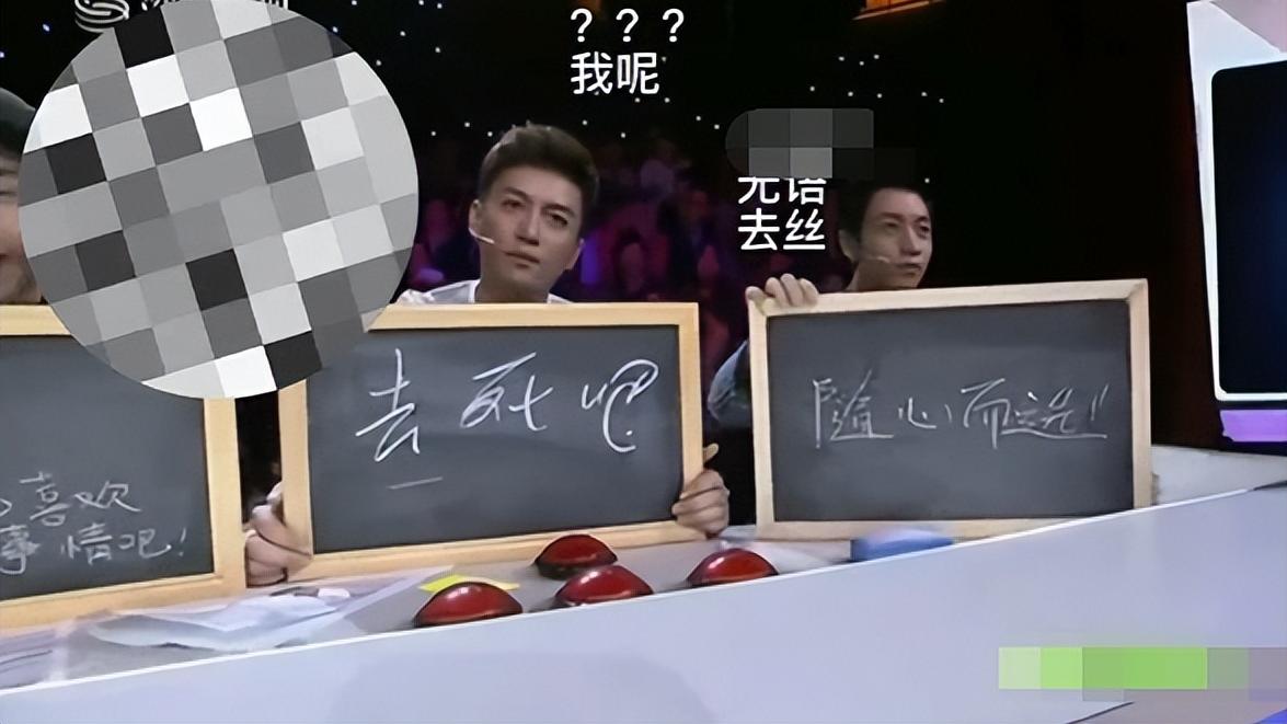 陈晓|敢劝陈晓离婚，就不怕他发飙？