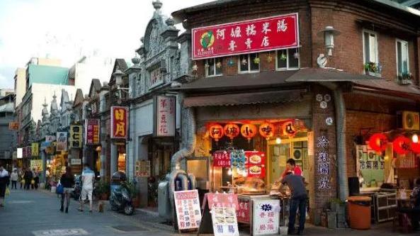 台湾人的生活水平已经达到什么程度了？清洁工都能月薪7000？