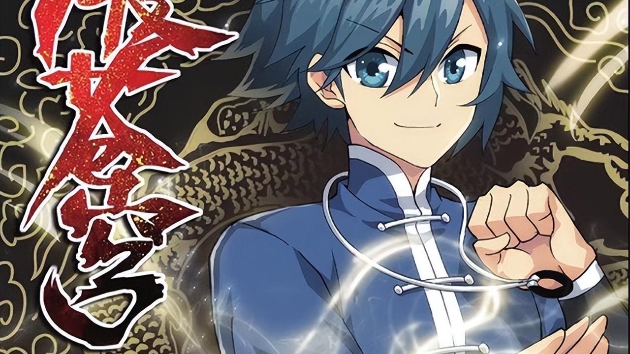 萧炎|原来当初木铁也帮了萧炎一个大忙，不过动漫很可能不会做出来