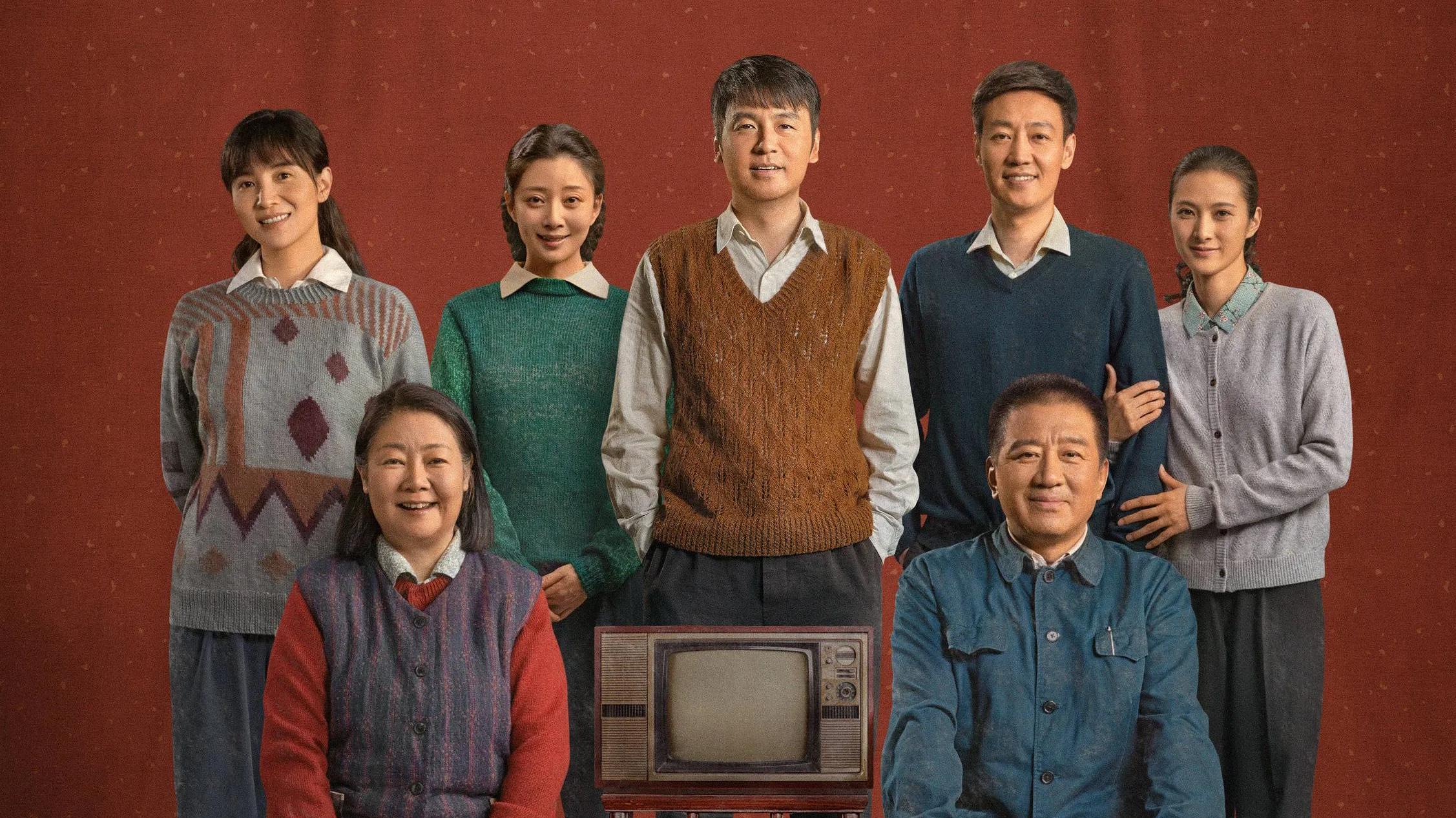 人世间|《人世间》周爸周妈双双离世，父母去，人生只剩归途，泪崩了