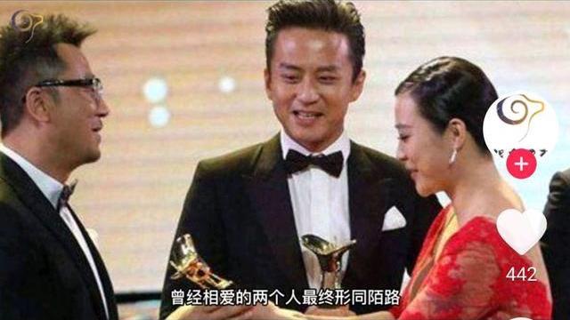 邓超|世界上最遥远的距离就是郝蕾和邓超分手后的同台