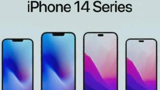 iphone13|iPhone 14价格提前曝光？全系面临涨价，iPhone 13跌至新低