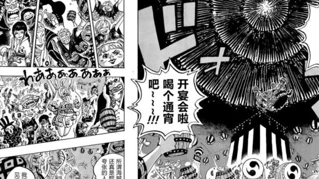 路飞|海贼王漫画：最高战力的首次碰撞，大将和四皇之间到底哪方更强