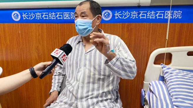 清明节|男子常年腰痛、腰胀，就医才知肾脏惹上“大家伙”