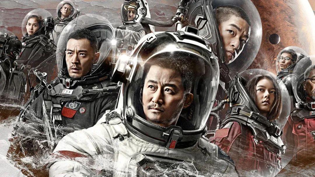 吴京|吴京拿下286亿票房后，却遭网友怒怼：爱国人设崩塌了？