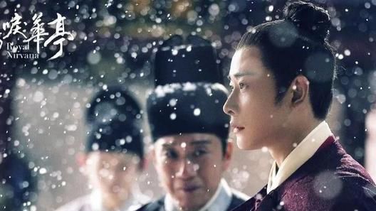 长歌行|杨洋《且试》发文澄清虐马，网友：花絮呢？《长歌行》已自证清白