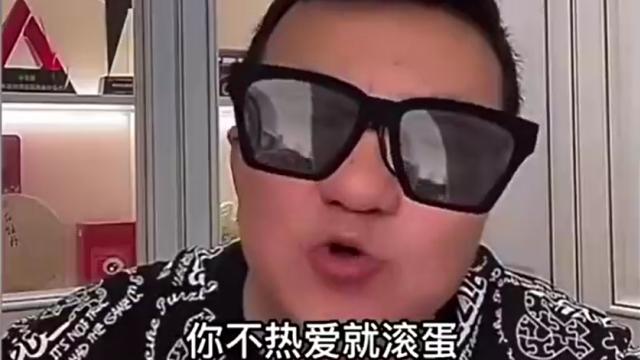 于大宝|装睡的人永远叫不醒！名记：丰特也否定于大宝散步，董路：翻译官狐假虎威