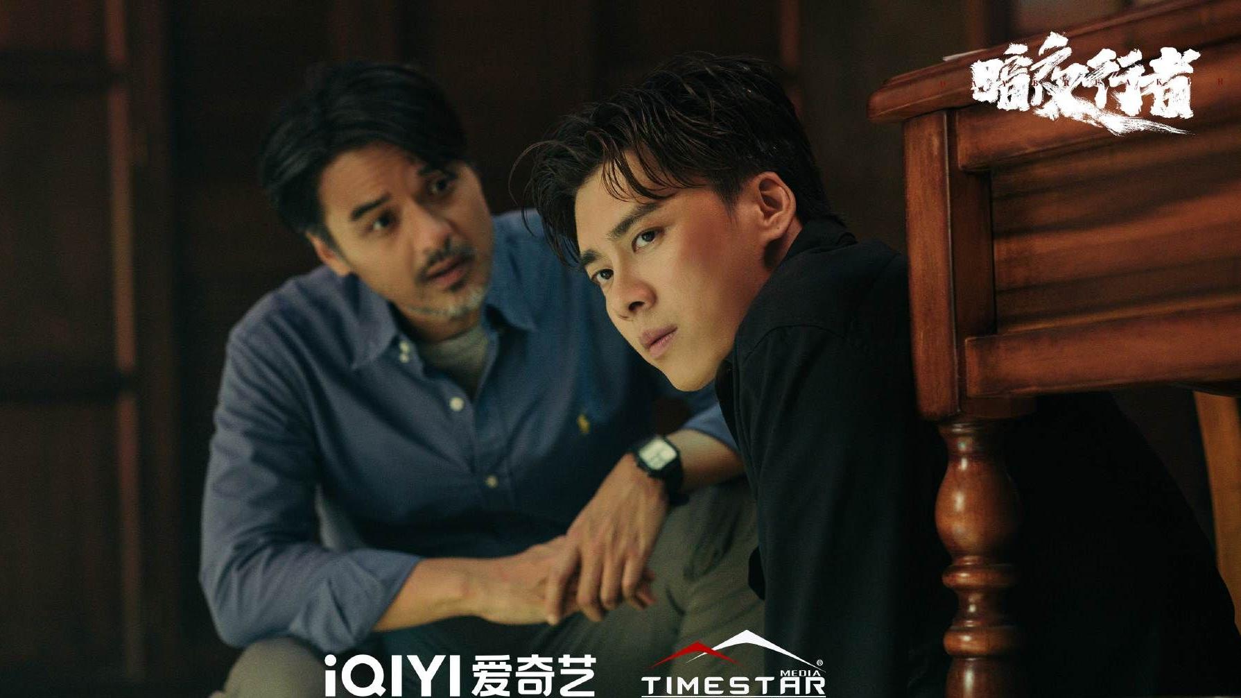 暗夜行者|《暗夜行者》迎开门红，多项榜单第一，剧情烧脑，口碑直接爆了！