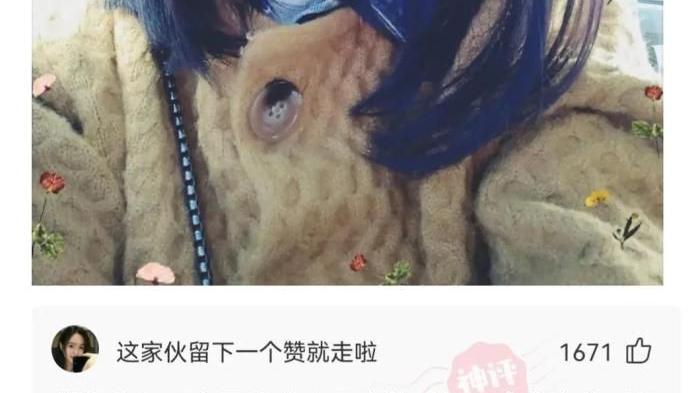 金针菇 轻松一刻：最近要开始减肥了，请问鸡胸肉怎么做才能好吃点？