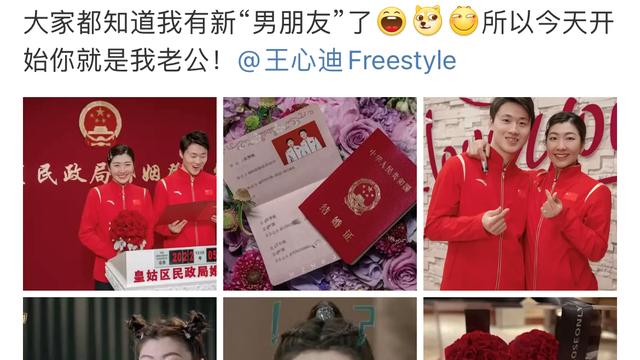 杨幂|恋爱了？杨幂520获赠大束鲜花，手捧鲜花拍照甜蜜娇俏