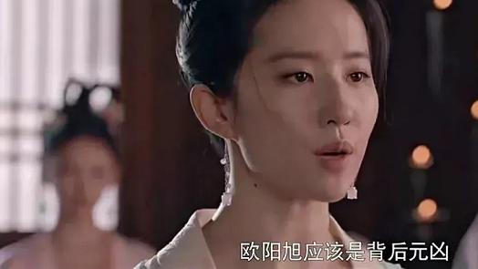 欧阳旭|如何评价《梦华录》大结局 最后几集有哪些重要剧情