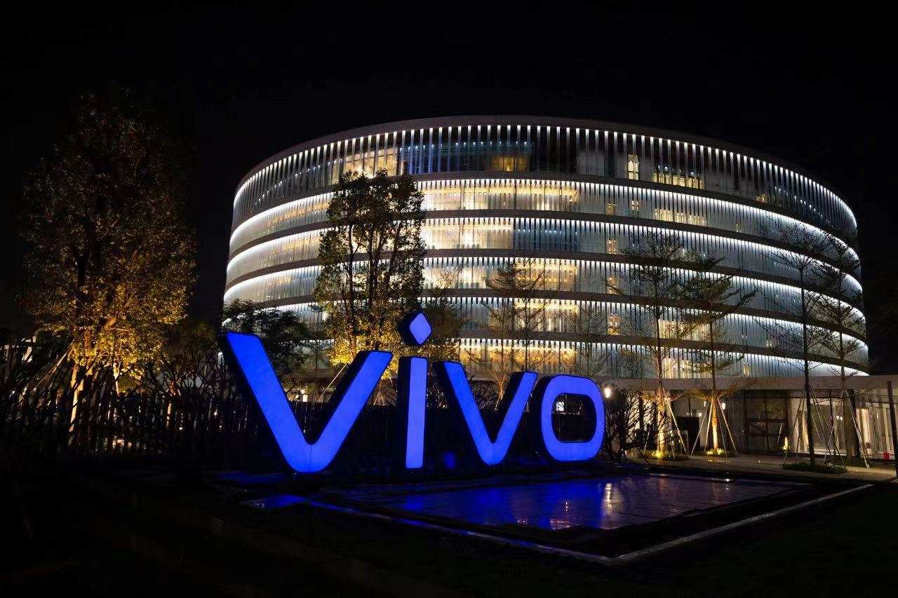 vivo|优秀战略助vivo取得成功，首款折叠屏手机或将“一鸣惊人”