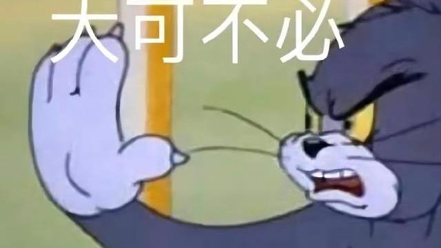 hr|90后打工人面试，想找个双休的工作，HR：“看来你还是不差钱啊”