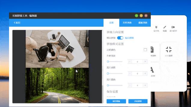 软件|忍痛割爱，分享5款最最最实用的PC端软件！