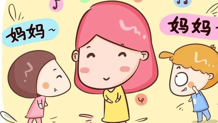 一胎好, 还是二胎好？你们还在纠结吗？(第一篇）