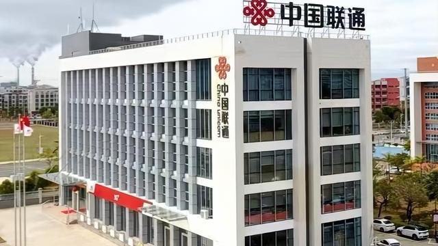 应届生|我的青春只有10年吗？联通公司奇葩规定，应届生超过24周岁被解约