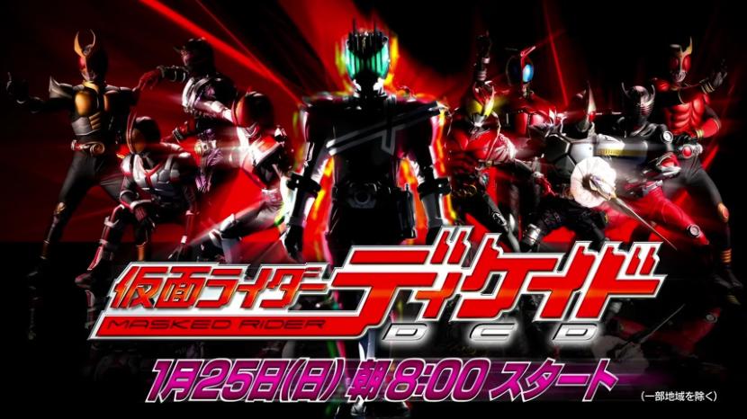 假面骑士十年|假面骑士decade：东映为什么要换演员，而不是邀请前辈演员回归？