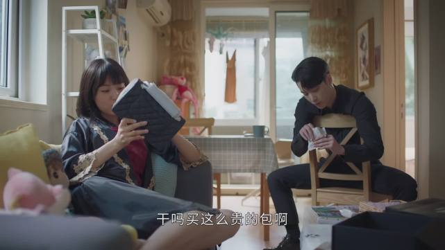 姐姐|相逢时节：开30万的车没房子，还患有癫痫，蔡凌霄喜欢宁恕什么？