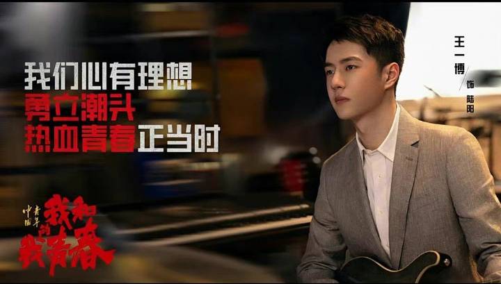 王一博|时隔两个月，王一博终于有动作了，评论区真是大型争宠现场！